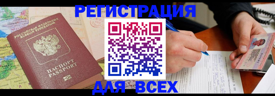 форма 3 в Пикалёво